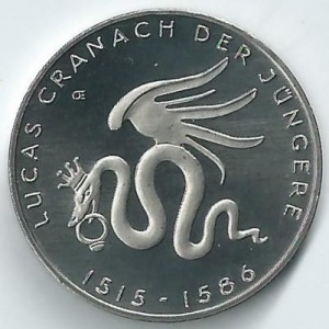 Реверс
