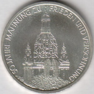 Реверс