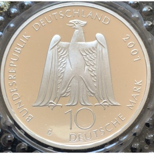 Аверс