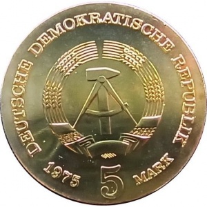Аверс