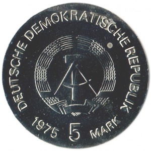 Аверс