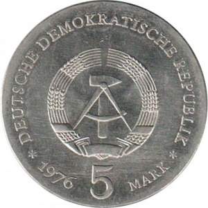Аверс