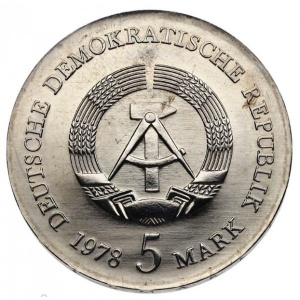 Аверс