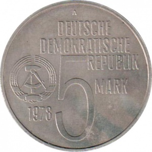 Аверс монеты Германия, 5 марок, 1978, Международный год против апартеида
