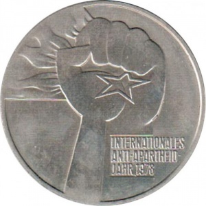Реверс монеты Германия, 5 марок, 1978, Международный год против апартеида