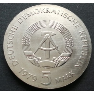 Аверс