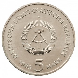 Аверс монеты Германия, 5 марок, 1982-1983, Замок Вартбург