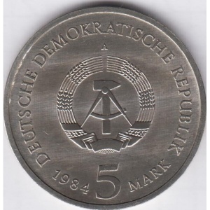 Аверс монеты Германия, 5 марок, 1984, Старая Ратуша в Лейпциге