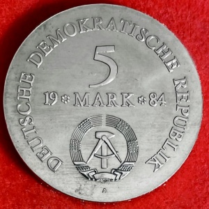 Аверс
