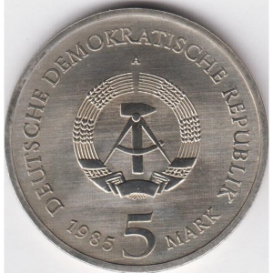 Аверс