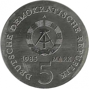 Аверс монеты Германия, 5 марок, 1985, 225 лет со дня смерти Каролины Нойбер