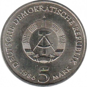 Аверс монеты Германия, 5 марок, 1986, Дворец Сан-Суси в Потсдаме