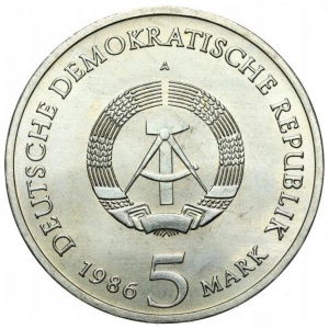 Аверс