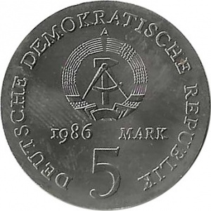 Аверс