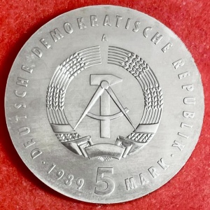 Аверс