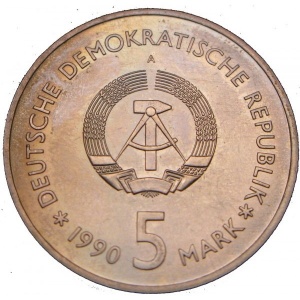 Аверс монеты Германия, 5 марок, 1990, Берлинский арсенал