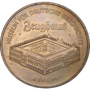 Реверс монеты Германия, 5 марок, 1990, Берлинский арсенал