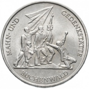 Реверс монеты Германия, 10 марок, 1972, Мемориал "Бухенвальд" около Веймара