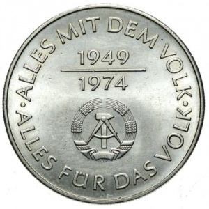 Аверс монеты Германия, 10 марок, 1974, 25 лет образования ГДР - Герб