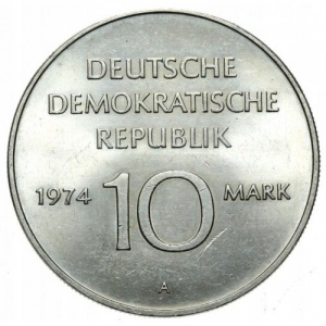 Реверс монеты Германия, 10 марок, 1974, 25 лет образования ГДР - Герб