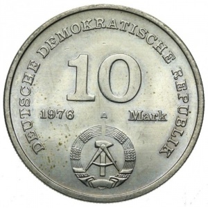 Аверс монеты Германия, 10 марок, 1976, 20 лет Национальной Народной Армии