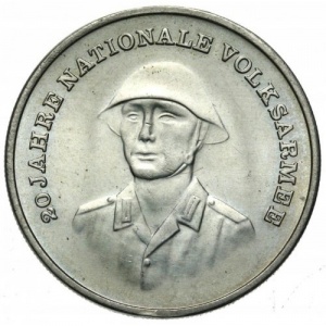 Реверс монеты Германия, 10 марок, 1976, 20 лет Национальной Народной Армии