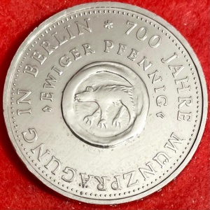 Реверс