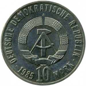 Аверс монеты Германия, 10 марок, 1985, 40 лет освобождения от фашизма