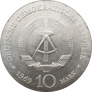 Аверс