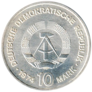 Аверс