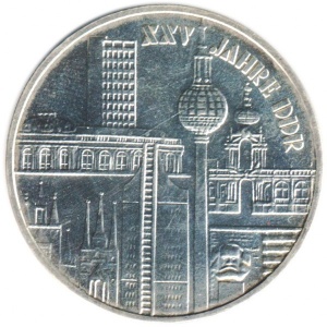 Реверс