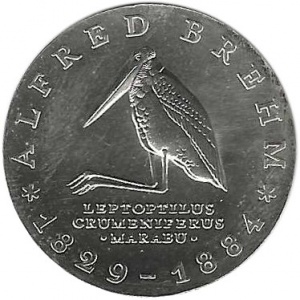 Реверс