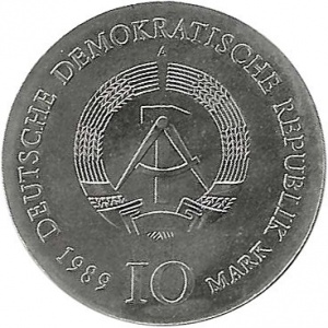 Аверс