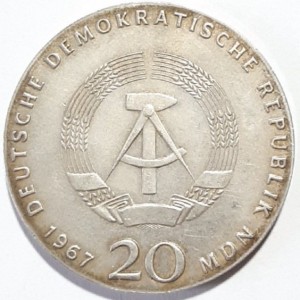 Аверс