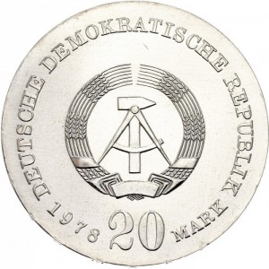 Аверс