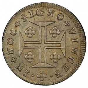 Реверс монеты Азорские острова, 75 реалов, 1794-1795