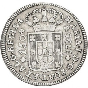 Аверс