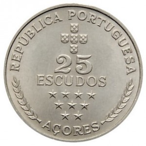 Реверс
