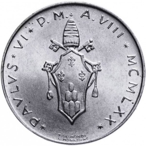 Аверс