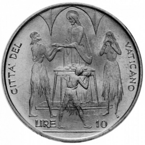 Реверс