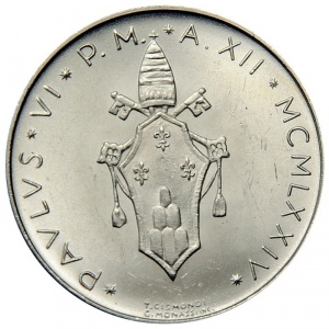 Аверс