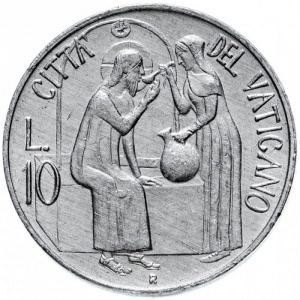 Реверс