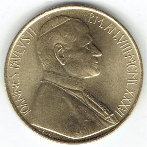 Аверс
