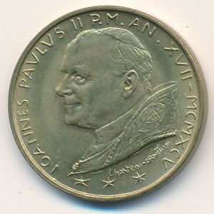 Аверс монеты Ватикан, 20 лир, 1995