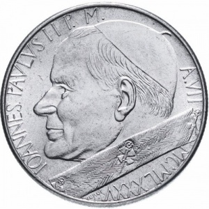 Аверс