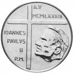 Аверс монеты Ватикан, 100 лир, 1983