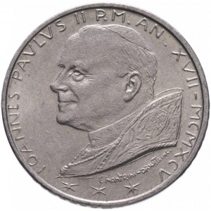 Аверс
