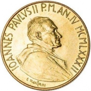 Аверс