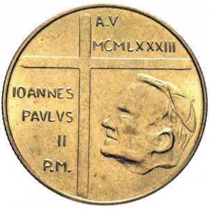 Аверс монеты Ватикан, 200 лир, 1983