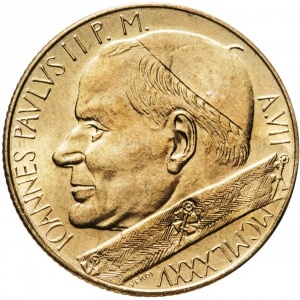 Аверс монеты Ватикан, 200 лир, 1985